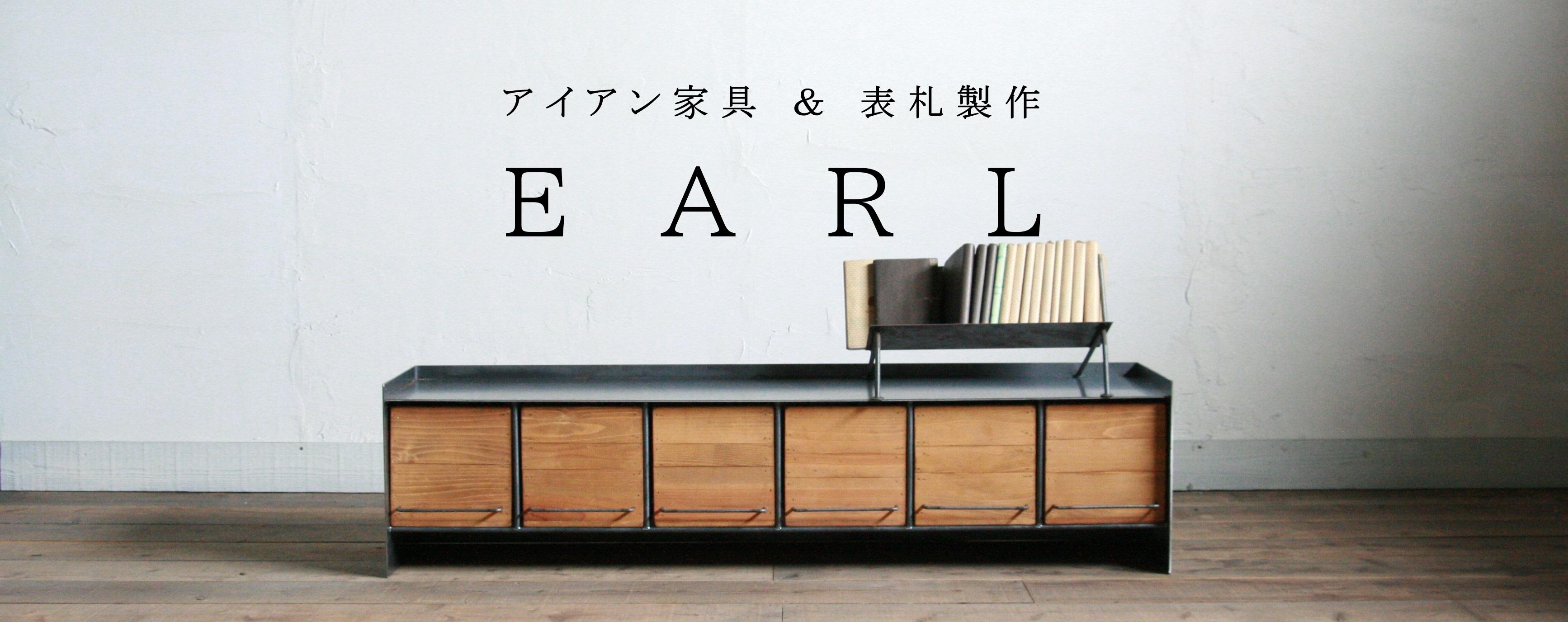 Main Visual